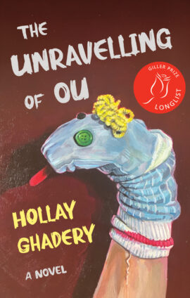 THE UNRAVELLING OF OU, Hollay Ghadery